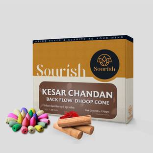 Sourish Kesar Chandan Backflow Dhoop Cone, 220gm (1.25 Inch, Approx 80 Cones) Sandal Dhoop