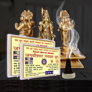 KeshAmritKhadi Navgrah Dhoop for Peace of Mind and House. Positive environment, Pure Jaddi Buti Guggul Dhoop