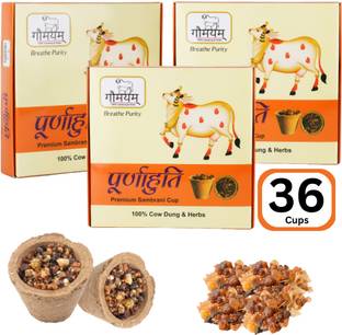 Gaumayam Organic Havan Cups Sambrani Dhoop Cups for Pooja- jatamansi,sambrani,devar wood Dhoop