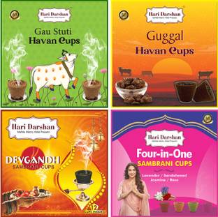 Hari Darshan Combo Sambrani Cup- 48 Cups|Guggal Havan Cups (12 Cups Each,1 Burner Plate/Pack) Guggul, Floral Dhoop