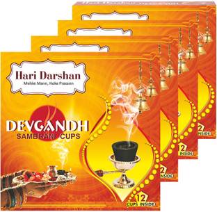 Hari Darshan Sambrani Cup 100% Pure Natural | Non-Toxic & Non-Charcoal Guggul Dhoop