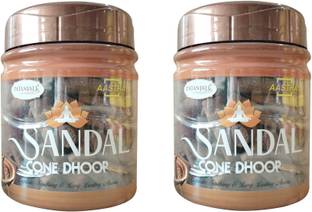Aastha By Patanjali Dry Cones Sandal Dhoop