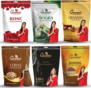 Garima Zipper Dhoop Pouches Combo, (Pack of 5) Rose, Chandan, Guggal, 3 IN 1, Mogra, Loban