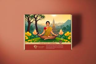 Essenstic Luxury Sambrani Havan Cups for Pooja (12 Cups) | Charcoal Free Dhoop Cups Woody Dhoop