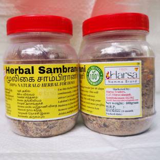 Harsa namma Brand Mooligai Sambrani Powder Natural 18 Herbal Sambrani Dhoop Powder 100 gram Guggul Dhoop