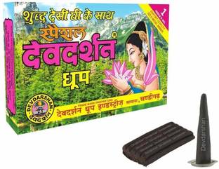 DEVDARSHAN Special Dhoop Large, 50g in Each Unit (Pack of 6 Units) Dhoop