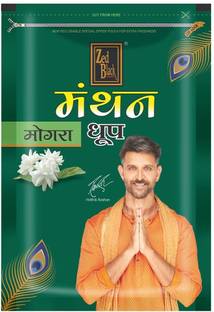 Zed Black Manthan Dhoop Sticks Mogra | Dhoop Stick for Pooja, Havan Dhoop