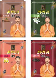 Zed Black Manthan Dhoop (Combo Of 4) for Pooja, Home & Festivals for Everyday Use Sandal, Jasmine, Nag Champa, Guggul Dhoop