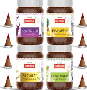 CHARBHUJA Combo Of Dry Dhoop Cone (4*100g) Kesar Kasturi, 24 Carat, Pineapple, Rajnigandha Floral, Blossom, Fruit, Musk Dhoop