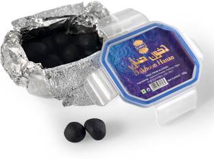 Ajmal Dakhoon Hanan Woody Dhoop 100Gms Woody Dhoop