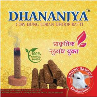 Dhananjya Desi Cow Dung lobhan dhoop batti Organic Incense Stick -Set of 60 Sandal, Tulsi, Guggul Dhoop