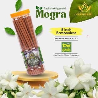 Aadishaktigayatri Mogra Premium Bambooless Dhoop Agarbatti Stick (250g) jar 8 Inch Long dhoopbatti Jasmine Dhoop