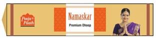 PoojaPaath Premium Natural Fragrance Namaskar Drystick Dhoop For Puja, Home & Office Dhoop