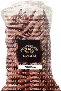 aviraj Dhoop Cones For Pooja I 300gm Archana Fragrance I Incense Cone Non Charcoal Dhoop
