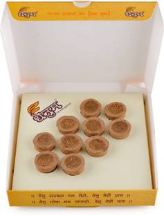Dhenum Panchgavya Sambrani Cup (Havan Kund) Sandal, Guggul Dhoop
