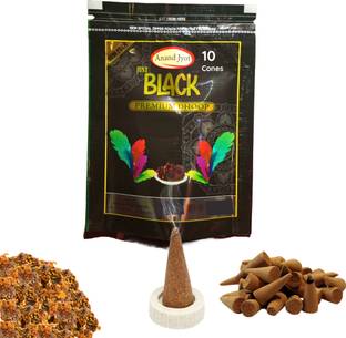 Gaumayam 10 Anandjyot Dhoop Cones Guggal Zipper Pack Cow Dung incense Herbal Dhoop Bati Guggul Dhoop