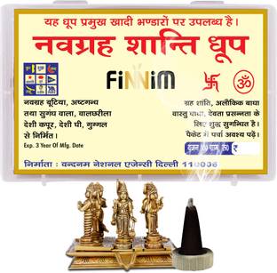 finnim Nine Planets, Navgrah Shanti, Peace for Home, Office and Shop, Pure Guggul Dhoop