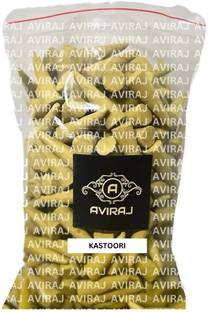 aviraj Kasturi Incense Dhoop Cones For pooja 500gm Pack I Kasturi Fragrance cone Dhoop