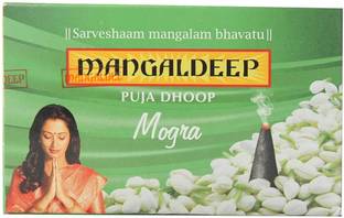 MANGALDEEP Mogra, 20 Dhoop Sticks Dhoop