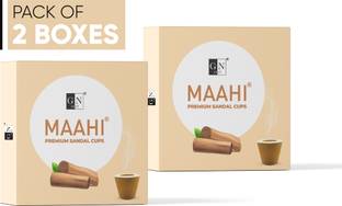 GN 1917 Non Charcoal Maahi Sandal Sambrani Cups Dhoop | Dhoop Cup for Pooja & Meditation Sandal Dhoop