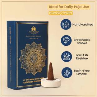 Manokamna Fresh Flower Dhoop Cone with Sandalwood Fragrance for Daily Puja Need Sandal Dhoop