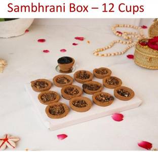 Vartanu Sambhrani hawan cups 12 Cups Dhoop