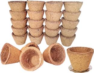 Satguru Cow Panchgavya Dhuni Cups (Empty) Sambrani Dhoop Cups Dhoop