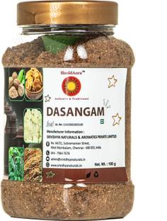 srividhya Dasangam Dhoop Powder – Traditional Herbal Fragrance for Pooja & Meditation Dhoop