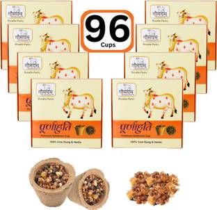 Gaumayam Organic Havan Cups Sambrani Dhoop Cups for Pooja- jatamansi,sambrani,devar wood Dhoop