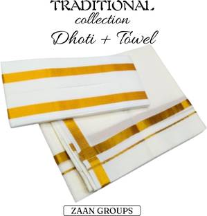 SMILE FASHIION MENS COTTON 4-MULAM WHITE DHOTI WITH GOLD 2-BORDER ANGAVASTRAM Solid Men Dhoti Solid Men Dhoti