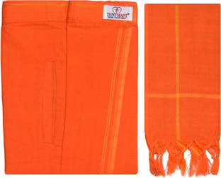 TUNI MANI PRESIDENT Welcro Pocket Dhoti with Towel Solid Men Dhoti
