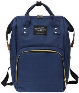 CHILD CHIC Unisex Durable Nursing-Maternity Diaper Backpack Mother Bag BAGPACK