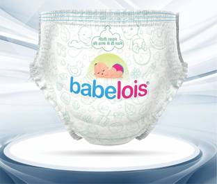 MAHADEV SHOPCART BABELOIS -S Diaper Disposal Bin