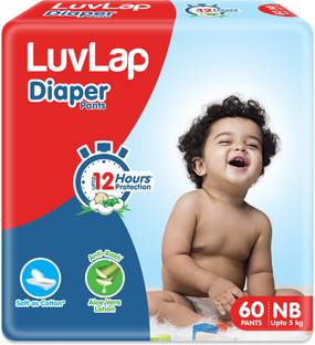LuvLap Diaper Pants New Born (NB) 0 to 5kg, 60 Count, Baby Diaper Pants, with Aloe Vera Lotion for Rash Protection, upto 12 Hour protection - New Born