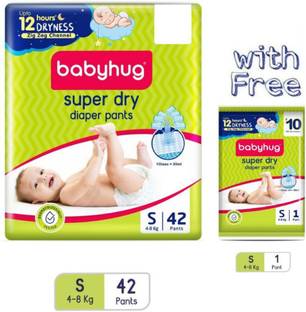 babyhug SUPER DRY DIAPER PANTS SMALL SIZE***S42*FREE 1PANTS - S