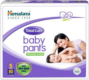 HIMALAYA Total Care Baby Pants | Anti-Rash Shield | Small-80 - S