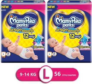 MamyPoko All Night Absorb Baby Diaper Pants Large Size (Pack of 2) - L