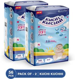 KUCHI KUCHHI Premium super soft baby diaper with a 3D bubble top (Pack of 2) - XS