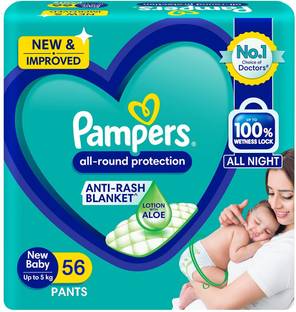 Pampers All round Protection Baby Diapers 56 Pieces - New Born