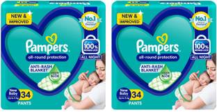 Pampers All round protection NB/XS - New Born