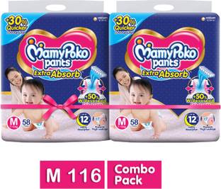 MamyPoko Extra Absorb Diaper Pants - M