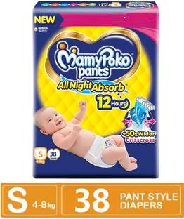 MamyPoko All Night Absorb Small Size baby Diaper Pants - S