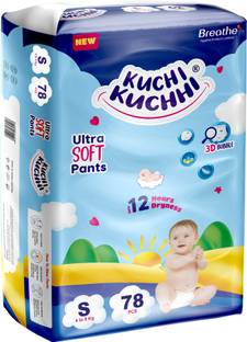 KUCHI KUCHHI Premium super soft baby diaper with a 3D bubble top. - S