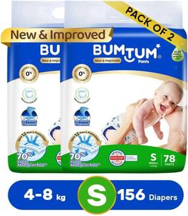BUMTUM Baby Diaper Pants Double Layer Leakage Protection High Absorb Technology - S