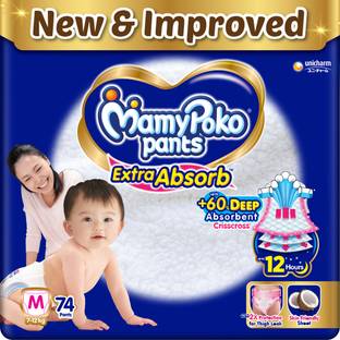 MamyPoko Extra Absorb M74 - M