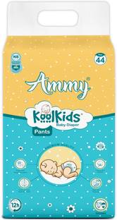 AMMY KOOL KIDS Baby Diaper Pants, Super Soft Rash Free Diaper Pants for Babies, (Upto 3Kg) - New Born