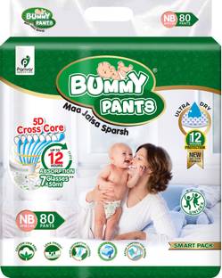 bummy pants New Born Diaper Pants Comfortable|Leakage Protectio|Fast Absorb NB (80 Pieces) - New Born