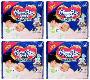 MamyPoko Pants Extra Absorb Diapers For New Born Baby Size NB - New Born