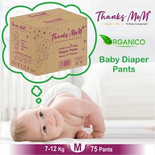 Thanks mom Baby Diaper Premium Pants Two Layer Leakage Protection High Absorb( M)75 pants - M