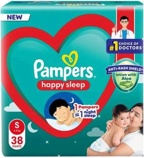 Pampers Diaper Pants Small 40 - S